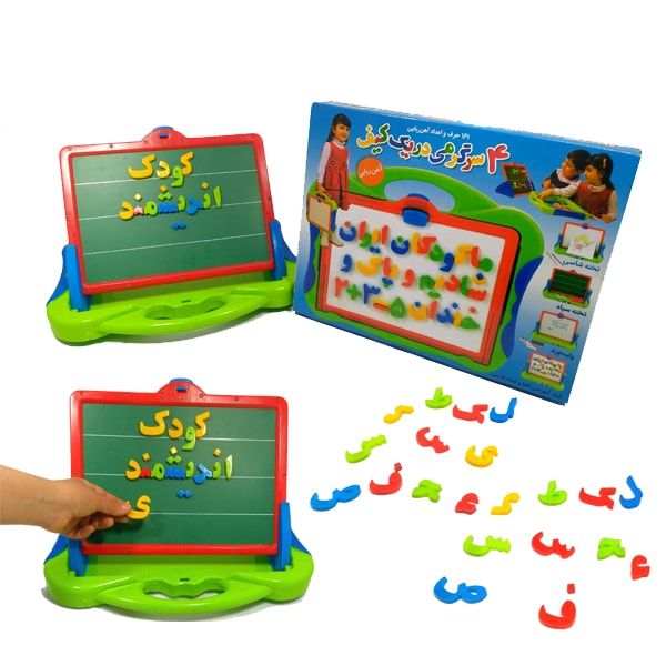 کیف آموزشی الفبا و‌اعداد فارسی